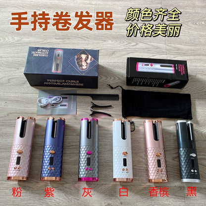 O1CN01pSJ7uc1Cbqg843MYd_!!2200813730100-0-cib